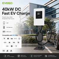 EVEGO Nouvelle station de recharge EVSE 40 kW ISO15118 en gros, certifiée TUV, compatible CSMS, borne de recharge murale pour voiture électrique, chargeur EV DC