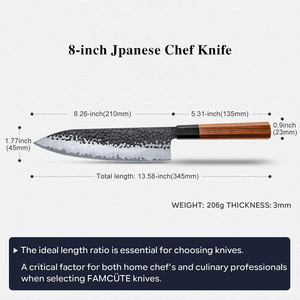 Cuchillo Japonés de 8 Pulgadas, Forjado a Mano, 5 Capas de Acero con Alto Contenido de Carbono 9CR18MOV, Mango de Madera de Palisandro, Cuchillo de Cocina para Chef, para Regalo - Product Image 3