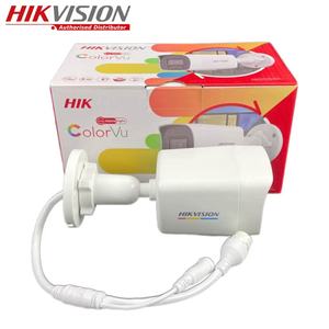 Hikvision DS-2CD1067G2H-LIU 6 MP ColorVu con luce ibrida intelligente telecamera di rete a proiettile con microfono integrato essenziale - Product Image 4