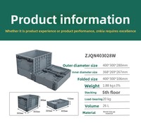 Boîte de rangement en plastique pliable, empilable, personnalisable, 400*300*280 mm, pour pièces automobiles