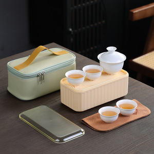 Service à thé de voyage en porcelaine carré avec couvercle et rangement intégré pour usage extérieur et domestique, vaisselle à thé Kung Fu - Product Image 1