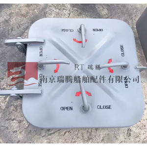 Couverture d'étanchéité en aluminium CB732-68 pour la réparation et le remplacement de bateaux - Product Image 1