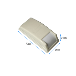 Mini perde PIR hareket dedektörü güvenlik sistemi sensörü <span class=keywords><strong>Paradox</strong></span> 461 kablolu Alarm ev kızılötesi Alarm Anti hırsızlık - Product Image 4