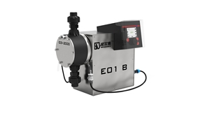 Bomba Dosificadora Digital Portátil con Motor BLDC de Alto Rendimiento, de Acero Inoxidable para Tratamiento de Agua Limpia, 4-20mA - Product Image 4