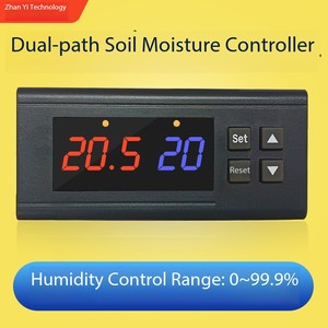 Saksı bitkileri için dijital ekran toprak nem kontrol otomatik sulama ve yağmurlama toprak test cihazı - Product Image 2
