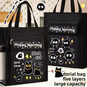 <span class=keywords><strong>Petit</strong></span> sac de tutorat et de devoirs à main motif chat noir de dessin animé pour garçons et filles de l'école primaire, idéal pour l'usage après l'école - Product Image 2