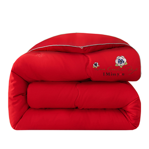Embroidered Red <b>Quilt</b> Thick Warm <b>Winter</b> Blanket For Wedding Dowry Home Use - Product Image 2