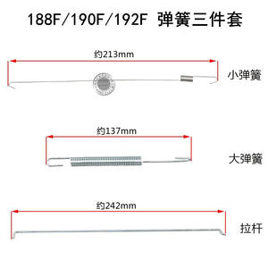 Kit de ressort de contrôle de vitesse GX160 200 pour moteur à essence 168F 170F 5.5HP 6.5HP 7.5HP 212CC Contrôleurs de moteur - Product Image 3