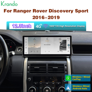 Krando Autoradio con Schermo Touch da 12,3 Pollici per Range Rover Discovery Sport 2016-2019, Android Auto, Navigatore, Carplay Wireless - Product Image 3