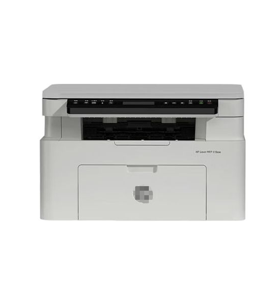 A4 Monochrome Laser Multifunction Printer 20ppm Scan for Home/Small Office Compatible with 115a/w/nw 1188a
