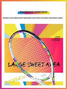 Racchette da Tennis Ricreative per Adulti 27 Pollici per Uomini e Donne Studenti Universitari Principianti - Product Image 5