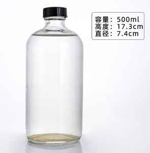 Petites bouteilles en verre transparent de 2 oz produites en usine de 60ml avec couvercles Entonnoirs en acier inoxydable Bouteilles d'échantillons Boston pour jus de potion - Product Image 6