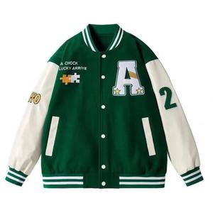 Fabricantes de Chaquetas Varsity de Béisbol, Chaqueta Varsity Personalizada con Mangas Estilo Streetwear, Chaquetas Varsity de Alta Calidad - Product Image 2