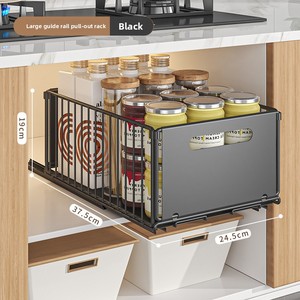 Étagère de <span class=keywords><strong>rangement</strong></span> de cuisine pliable à un seul niveau pour épices, avec panier coulissant pour évier et tiroir extractible en fil métallique - Product Image 6