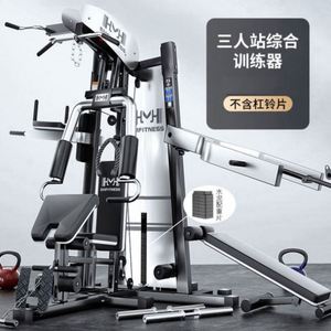 Usa Mairun Station Gym Comprehensive <b>Trainer</b> Commercial Multifunctional Counter-balanced Steel Smith Integrated Flying Bird - Product Image 5