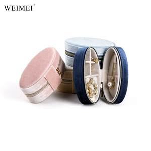 Boîte à bijoux ovale en velours WEIMEI, portable, avec logo personnalisé, boîte à bijoux de couleur pour boucles d'oreilles, colliers, rangement de bijoux pratique pour les voyages - Product Image 1