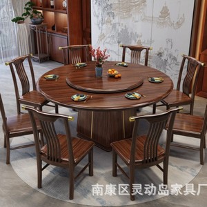 โต๊ะอาหารทรงกลมไม้มะเกลือสไตล์จีนใหม่ พร้อมจานหมุน สำหรับใช้ในบ้าน - Product Image 2