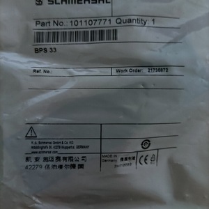 เซ็นเซอร์นิรภัย BPS BPS 33 ผลิตในเยอรมนี สำหรับใช้งานในอุตสาหกรรม - Product Image 3