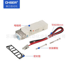 Vannes de commande pneumatiques de type SMC Senri SY5140-5LZD et SY5240-5LZD Vanne directionnelle électromagnétique - Product Image 2