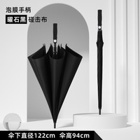 Meilleur parapluie de golf droit automatique coupe-vent à double capot ventilé, personnalisable avec logo, vente en gros