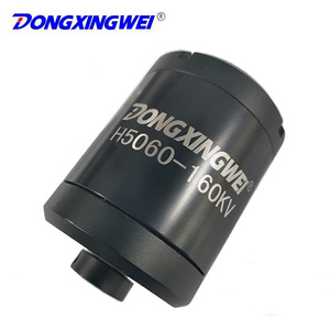 มอเตอร์กันน้ำ H5060 แบบไร้แปรงถ่าน 22V 3520 รอบต่อนาที สำหรับเรือทำความสะอาดสระว่ายน้ำ - Product Image 2