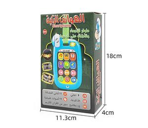 Nuevo Teléfono Educativo <span class=keywords><strong>de</strong></span> Plástico para Niños, Juguete <span class=keywords><strong>de</strong></span> Aprendizaje del Árabe, Teléfono Móvil Educativo para Educación Temprana, Juguetes <span class=keywords><strong>de</strong></span> Teléfono en Árabe - Product Image 4