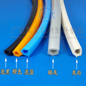 Pvc Soft Strip For Aluminum Profile Slot 6 8 10 Industrial Decorative Seal Strip Durable Plastic Edge Cover - Product Image 1