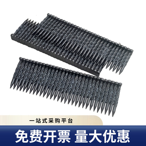 Clavos de acero en espiral RST-25 negros roscados para malla metálica expandida, decoración de interiores, fijación de paneles de madera - Product Image 3