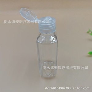 Flacon plat octogonal en plastique transparent de 60 ml avec bouchon à clapet pour usage médical et esthétique - Product Image 4