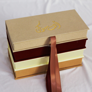 Boîte d'emballage en velours arabe Bourgogne Favor Gift Hardcover Box avec logo en feuille d'or - Product Image 5
