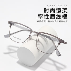 Montures de lunettes rectangulaires Danyang 98322 pour hommes, en TR90, semi-cerclées, avec verres en résine, largeur de monture moyenne - Product Image 2