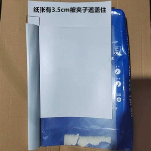 Clip File 3.5cm Extra Large Drawer Clip Transparent Insert Thickened White <b>Rod</b> Folder File Holder - Product Image 3