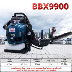 Rucksack Gasbetrieb enes Laub gebläse <span class=keywords><strong>2</strong></span>-Takt-Gras Rasen gebläse Luftkühlung Benzin Leistungs starkes ergonomisches Design - Product Image 6