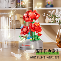 Mini Bloques de Construcción de Flores con Cubierta Antipolvo, Ladrillos de Planta en Maceta de Rosa Eterna, Adorno Creativo de Escritorio, Regalos para Ella, Juguete
