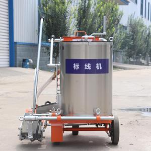 Machine de marquage routier automatique haute précision pour la peinture de lignes de circulation sur sols en <span class=keywords><strong>béton</strong></span>/asphalte - Product Image 4