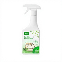 Nettoyant pour litière pour chat en spray 500 ml – Formule enzymatique biologique à base de pierre calcaire et d'acide de fruits pour l'élimination des odeurs d'urine et des taches