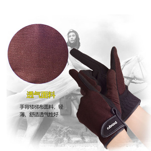 Gants d'équitation unisexes en tissu maille respirant antidérapant pour les sports équestres - Product Image 1