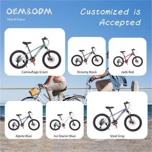 จักรยานเสือภูเขาขนาด<span class=keywords><strong>20</strong></span>นิ้ว - Product Image 2