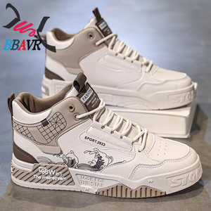 Men's Lightweight Breathable Mesh Sneakers <b>Rubber</b> Midsole <b>Rubber</b> Outsole Anti-Slippery Fashion Trend Sports Casual Walking Shoes - Product Image 2