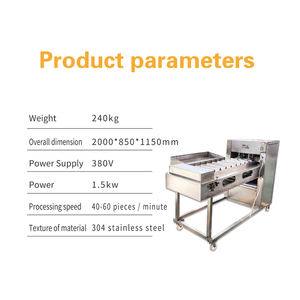 AICN-Máquina automática separadora de carne y huesos de pescado, pargo rojo, atún, salmón, cod, Tilapia, camarón - Product Image 5