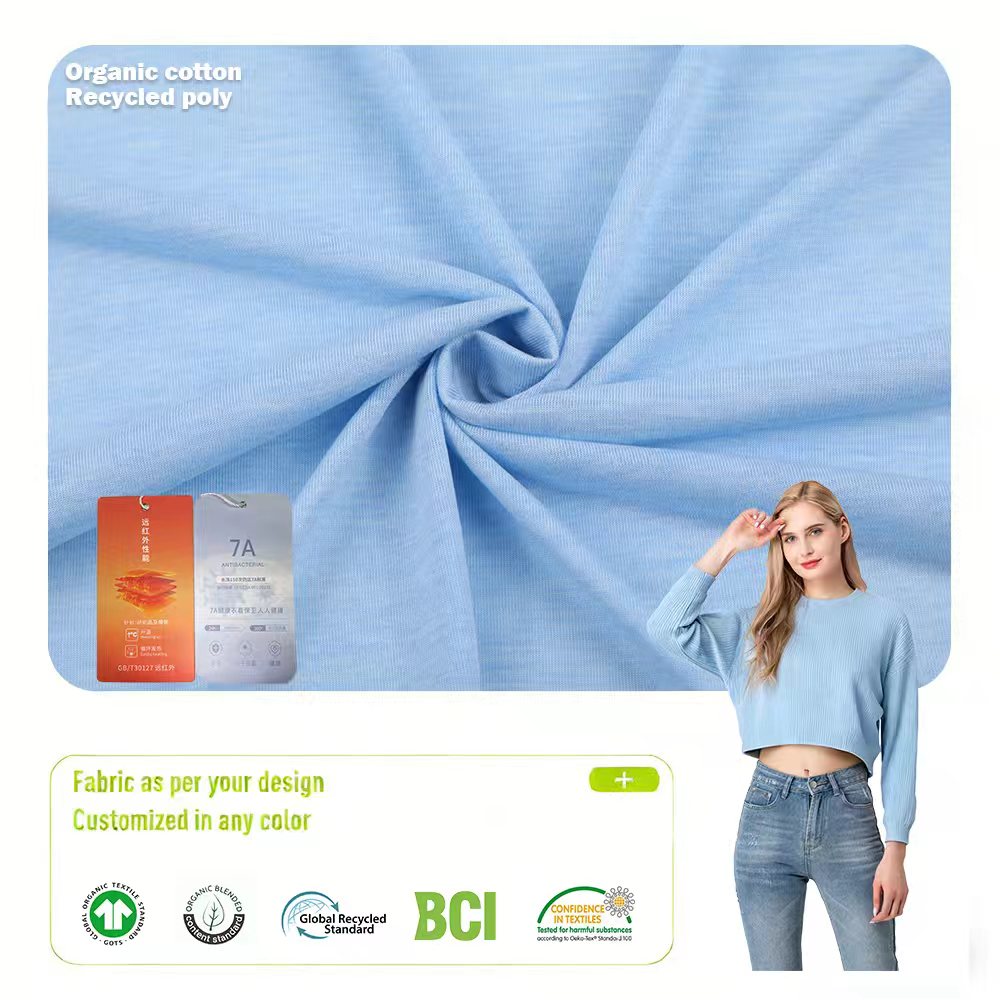 Blend Fabric 170CM 127GSM 87% Antibacterial Polyester 8% Cupro 5% Mulberry Silk Plain Breathable Knitted Lightweight Girls Boys
