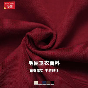 Pantalones cortos de cintura alta para mujer Disko Sport, transpirables, holgados, con bolsillos laterales, para correr al aire libre, ropa informal - Product Image 5