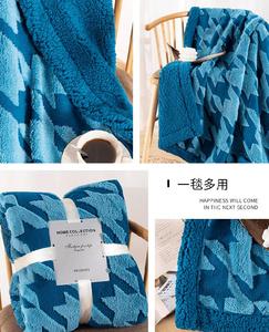 Jacqua polaire sherpa couverture polaire eskimo grosse couverture imprimée confortable super doux sherpa couverture personnalisée - Product Image 1