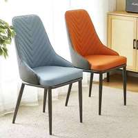 Chaise de salle à manger rembourrée moderne, siège moelleux et confortable, chaise d'appoint pour restaurant, café, maison, mobilier d'intérieur