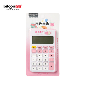 <span class=keywords><strong>Calculatrice</strong></span> <span class=keywords><strong>scientifique</strong></span> à affichage LCD portable 12 bits Nouveau design avec batterie solaire Bureau Utilisation quotidienne Système de couleur des fruits de l'école-Basic - Product Image 5