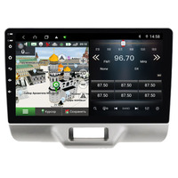 Lecteur Multimédia DSP Smart 8 Cœurs Android Auto Autoradio GPS Navigation Autoradio Stéréo DVD pour SUZUKI CHAQUE 2016-2021