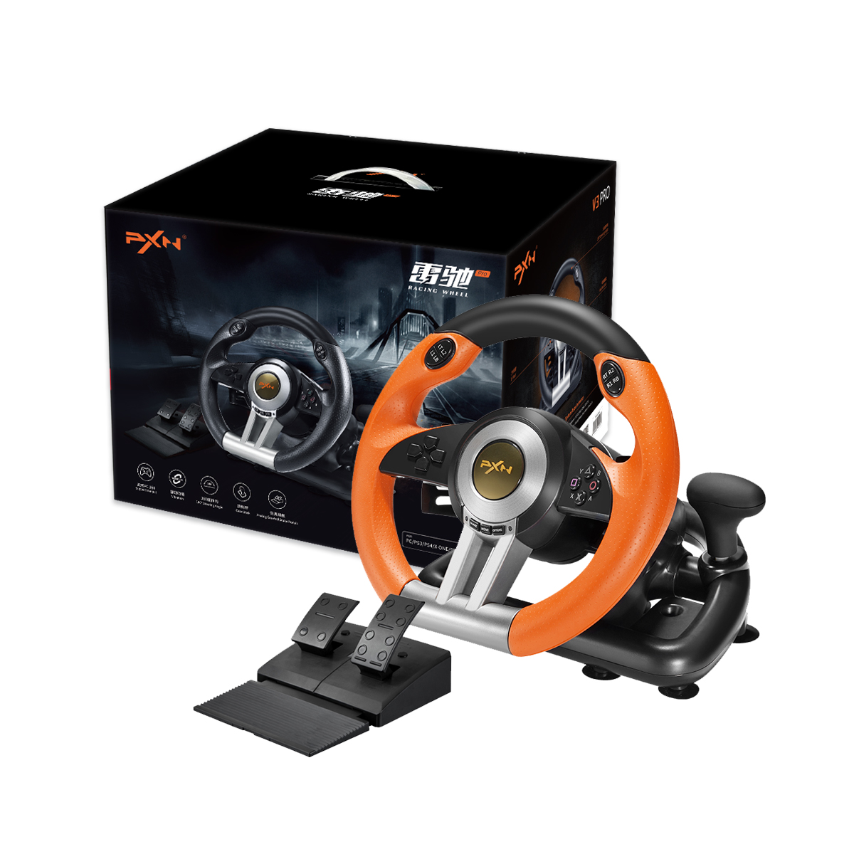 USB Game Steering Wheel - Racing Car Game Dual Vibration Motors