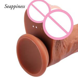 Vibromasseur réaliste à télécommande rotatif avec ventouse, pénis réaliste, masturbateur pour couples, <span class=keywords><strong>grosse</strong></span> <span class=keywords><strong>bite</strong></span> pour femmes, jouets sexuels - Product Image 4