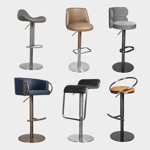 Chaises de bar pivotantes modernes en cuir réglables avec accoudoirs fixes en acier inoxydable et cuir PU, base ronde en métal - Product Image 6