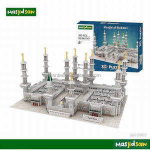 Masjidsaw <span class=keywords><strong>Al</strong></span>-Nabawi Masjid <span class=keywords><strong>Al</strong></span>-Haran Grande Mosquée de la Mecque Masjid Médine <span class=keywords><strong>Madinah</strong></span> Kaaba Puzzle en mousse 3D (Arabie Saoudite) - Product Image 2